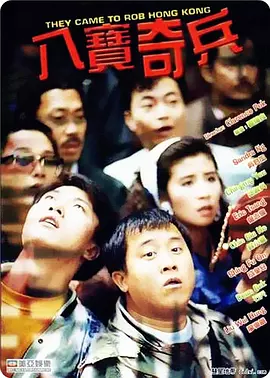 51午夜精品午夜电影